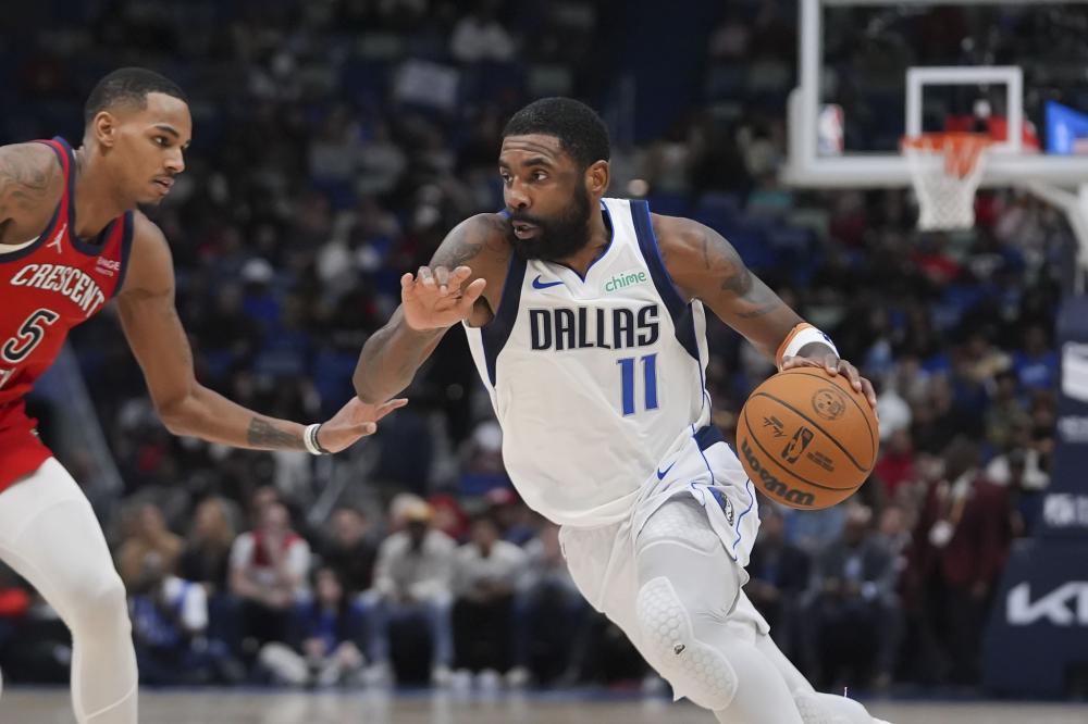 球中复杂的 球中复杂的